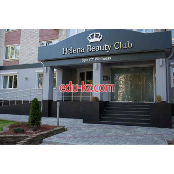 СПА-центр Helena Beauty Club