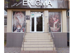 Студия красоты Enigma